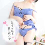 ヒメ日記 2025/11/27 21:30 投稿 佐久間しらゆき セレブショップ新宿（東京ハレ系）