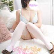 ヒメ日記 2025/12/03 21:00 投稿 佐久間しらゆき セレブショップ新宿（東京ハレ系）