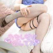 佐久間しらゆき 触れられたくて、待ってる… セレブショップ新宿（東京ハレ系）