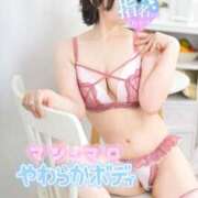 ヒメ日記 2025/12/07 15:30 投稿 佐久間しらゆき セレブショップ新宿（東京ハレ系）