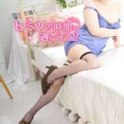 ヒメ日記 2025/12/22 22:00 投稿 佐久間しらゆき セレブショップ新宿（東京ハレ系）