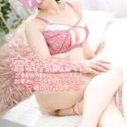 ヒメ日記 2025/12/31 09:30 投稿 佐久間しらゆき セレブショップ新宿（東京ハレ系）