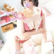 ヒメ日記 2026/01/06 07:00 投稿 佐久間しらゆき セレブショップ新宿（東京ハレ系）