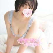 ヒメ日記 2026/01/12 08:19 投稿 佐久間しらゆき セレブショップ新宿（東京ハレ系）