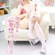 佐久間しらゆき むっちりボディ好き🥹？ セレブショップ新宿（東京ハレ系）