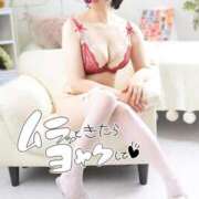 佐久間しらゆき 年中イチャイチャしたいよ😍😘😚 セレブショップ新宿（東京ハレ系）