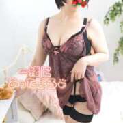 ヒメ日記 2026/01/23 07:00 投稿 佐久間しらゆき セレブショップ新宿（東京ハレ系）