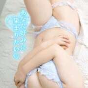 ヒメ日記 2026/01/23 22:00 投稿 佐久間しらゆき セレブショップ新宿（東京ハレ系）