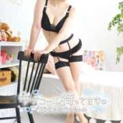 ヒメ日記 2026/01/27 07:00 投稿 佐久間しらゆき セレブショップ新宿（東京ハレ系）