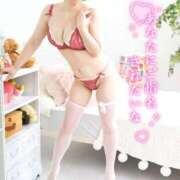 ヒメ日記 2026/01/31 22:00 投稿 佐久間しらゆき セレブショップ新宿（東京ハレ系）