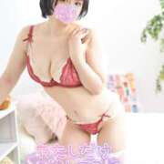 ヒメ日記 2026/02/01 22:00 投稿 佐久間しらゆき セレブショップ新宿（東京ハレ系）