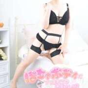 ヒメ日記 2026/02/12 07:00 投稿 佐久間しらゆき セレブショップ新宿（東京ハレ系）