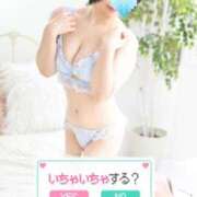 ヒメ日記 2026/02/13 22:00 投稿 佐久間しらゆき セレブショップ新宿（東京ハレ系）