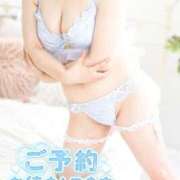 ヒメ日記 2026/02/20 07:00 投稿 佐久間しらゆき セレブショップ新宿（東京ハレ系）