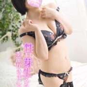 ヒメ日記 2026/02/21 08:00 投稿 佐久間しらゆき セレブショップ新宿（東京ハレ系）