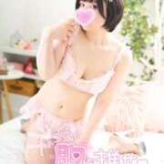 ヒメ日記 2026/02/22 08:00 投稿 佐久間しらゆき セレブショップ新宿（東京ハレ系）