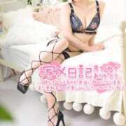 ヒメ日記 2026/03/01 08:00 投稿 佐久間しらゆき セレブショップ新宿（東京ハレ系）