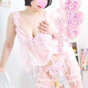 ヒメ日記 2026/04/13 07:01 投稿 佐久間しらゆき セレブショップ新宿（東京ハレ系）