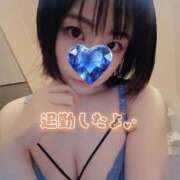 ヒメ日記 2026/04/19 12:05 投稿 佐久間しらゆき セレブショップ新宿（東京ハレ系）