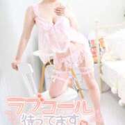 佐久間しらゆき 駆け引きって難しいよね？🎀 セレブショップ新宿（東京ハレ系）