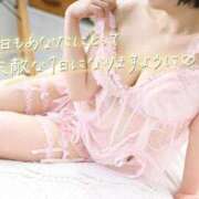 ヒメ日記 2026/04/22 07:01 投稿 佐久間しらゆき セレブショップ新宿（東京ハレ系）