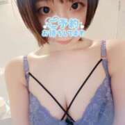ヒメ日記 2026/05/02 19:58 投稿 佐久間しらゆき セレブショップ新宿（東京ハレ系）