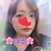 はる もっともっと…どエロく Muse（ミューズ）