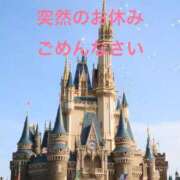 ヒメ日記 2025/11/01 12:03 投稿 松本(まつもと) 八王子人妻城