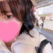 ヒメ日記 2025/11/14 13:18 投稿 白月れいか【清純派大学生】 Club Rosa