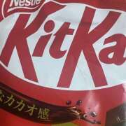 おとは 遅ればせながらお礼です！ モアグループ宇都宮人妻花壇