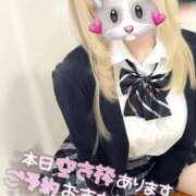 ヒメ日記 2025/10/23 15:07 投稿 風早 みれい Canx2京都店