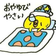 ヒメ日記 2025/11/16 23:03 投稿 佐久間こゆき 福井性感回春アロマSpa