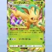 ヒメ日記 2025/11/21 21:54 投稿 佐久間こゆき 福井性感回春アロマSpa