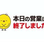 ヒメ日記 2025/11/27 23:27 投稿 佐久間こゆき 福井性感回春アロマSpa