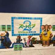 ヒメ日記 2025/12/11 23:18 投稿 佐久間こゆき 福井性感回春アロマSpa