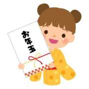 ヒメ日記 2026/01/02 23:48 投稿 佐久間こゆき 福井性感回春アロマSpa