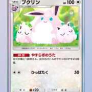 ヒメ日記 2026/01/07 14:33 投稿 佐久間こゆき 福井性感回春アロマSpa