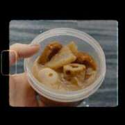 ヒメ日記 2026/01/14 21:03 投稿 佐久間こゆき 福井性感回春アロマSpa