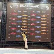 ヒメ日記 2026/02/10 18:18 投稿 佐久間こゆき 福井性感回春アロマSpa