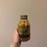 ヒメ日記 2025/10/28 01:01 投稿 心遥【コハル】 ピンクコレクション大阪