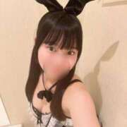 ヒメ日記 2025/12/31 09:00 投稿 ミサキ RING