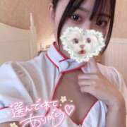 ヒメ日記 2026/05/01 19:30 投稿 るる ワンダーホール24in幕張