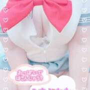 ヒメ日記 2025/11/23 13:56 投稿 ひなた 丸妻 横浜本店