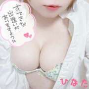 ひなた 今日出勤します❣️ 丸妻 横浜本店