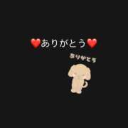 ヒメ日記 2025/10/29 23:29 投稿 ふわり オナクラ大人女子