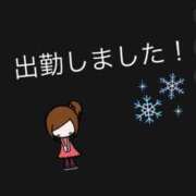 ふわり 出勤しました！！ オナクラ大人女子