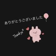 ふわり O.T様⭐️お礼ですっ オナクラ大人女子