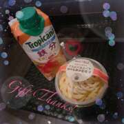 ヒメ日記 2025/10/26 17:00 投稿 紗都/さと 五反田アネージュ（ユメオト）