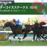 ヒメ日記 2025/12/20 18:17 投稿 紗都/さと 五反田アネージュ（ユメオト）