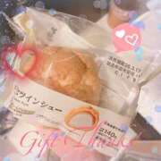 ヒメ日記 2026/03/18 20:10 投稿 紗都/さと 五反田アネージュ（ユメオト）